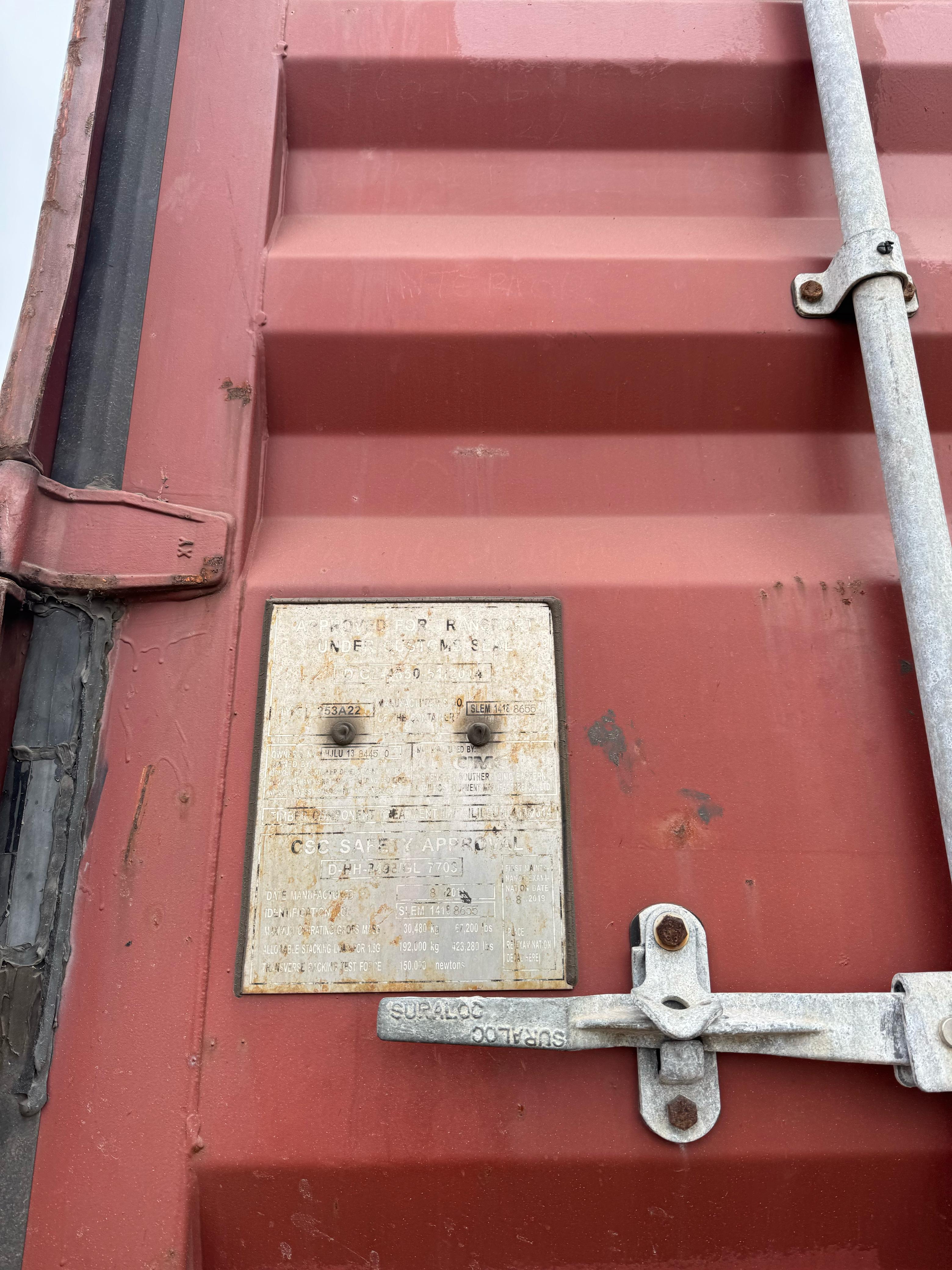 Морской контейнер HJLU1384450